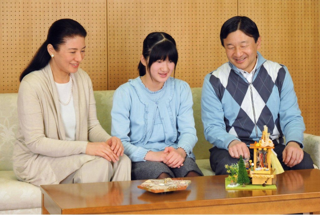 Photo: Japan Times